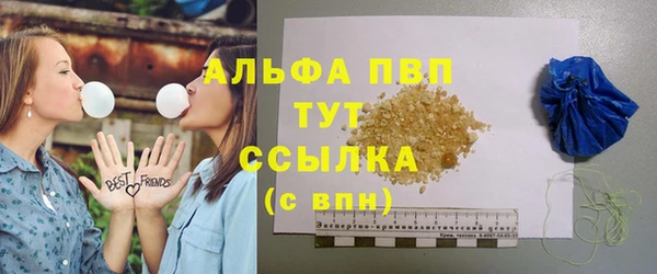 марки lsd Аркадак