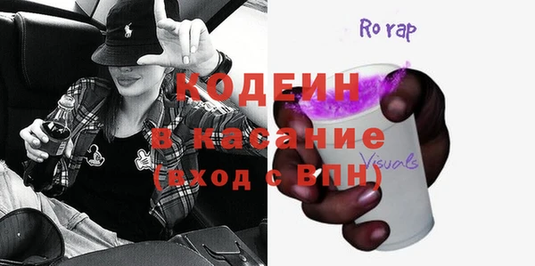 героин Арсеньев