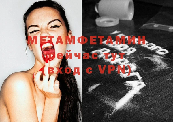 марки lsd Аркадак