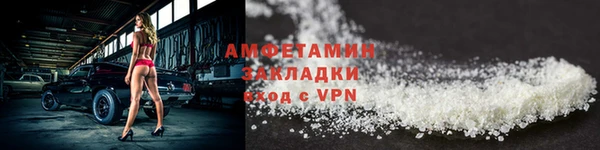 героин Арсеньев