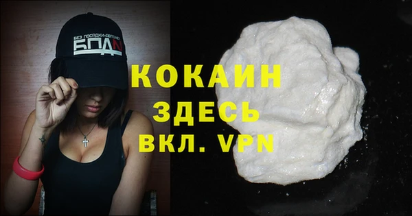 марки lsd Аркадак