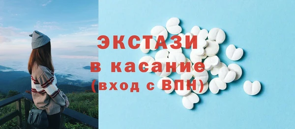 героин Арсеньев