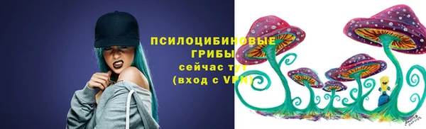 героин Арсеньев