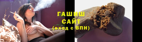 героин Арсеньев