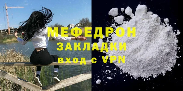 героин Арсеньев
