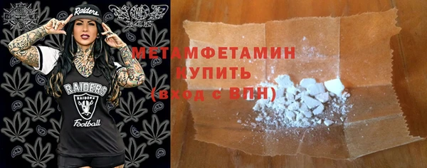 марки lsd Аркадак