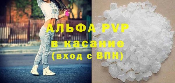 героин Арсеньев