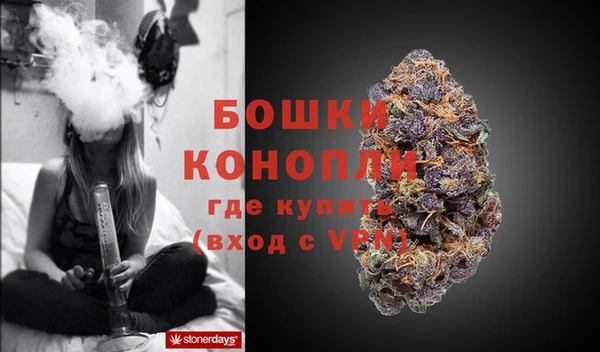 марки lsd Аркадак
