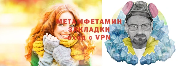 марки lsd Аркадак